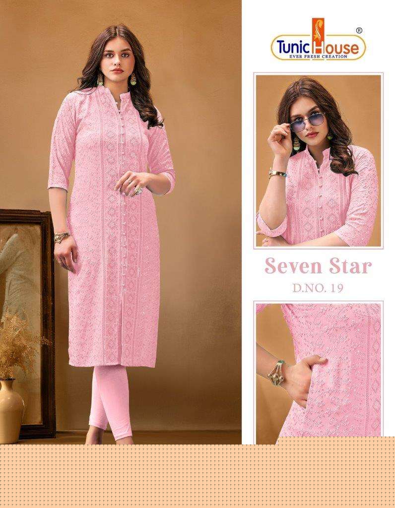7-Star-Color-House-Asliwholesale- (17)